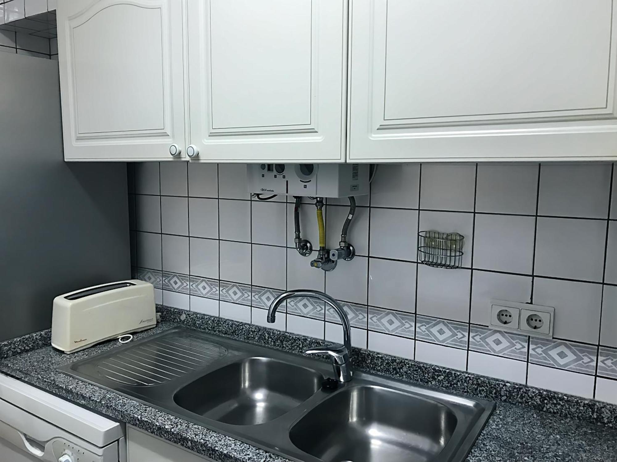 Appartement Your In Madeira Iii Funchal (Madeira)